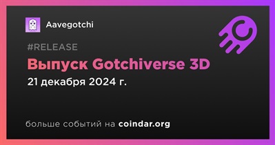 Aavegotchi выпустит Gotchiverse 3D 21 декабря