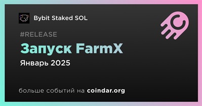 Bybit Staked SOL запустит FarmX в январе