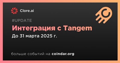 Clore.ai будет интегрирована с Tangem в первом квартале