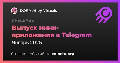 DORA AI by Virtuals выпустит мини-приложение в Telegram в январе