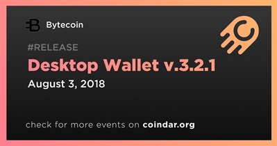 Desktop Wallet v.3.2.1