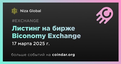 Biconomy Exchange проведет листинг Niza Global