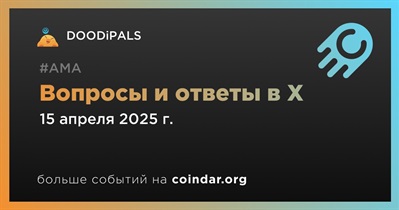 DOODiPALS проведет АМА в X 15 апреля