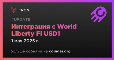 TRON объявляет об интеграции с World Liberty Fi USD1