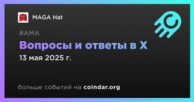 MAGA Hat проведет АМА в X 13 мая