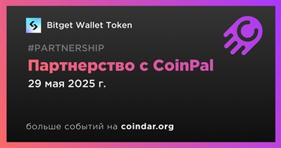 Bitget Wallet Token заключает партнерство с CoinPal