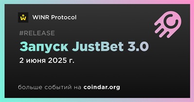 WINR Protocol запустит JustBet 3.0