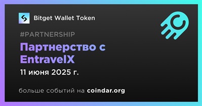 Bitget Wallet Token заключает партнерство с EntravelX
