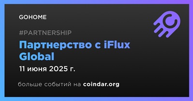 GOHOME заключает партнерство с iFlux Global