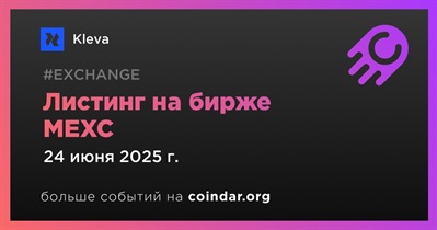 MEXC проведет листинг Kleva
