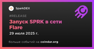 SparkDEX запускает нативный токен SPRK в сети Flare