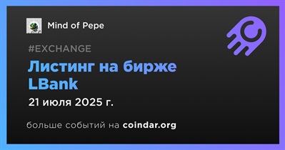 LBank проведет листинг Mind of Pepe