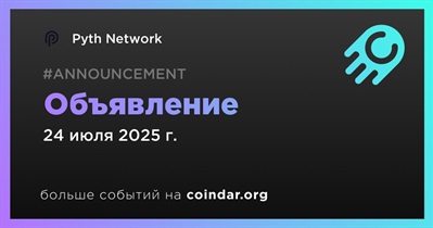 Pyth Network сделает объявление 24 июля
