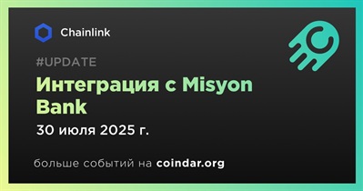 Chainlink объявляет об интеграции с Misyon Bank
