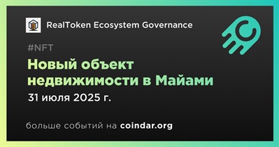 RealT запускает новый объект недвижимости в Майами