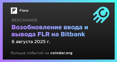 Bitbank возобновляет ввод и вывод FLR