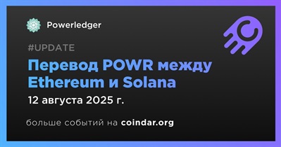 Powerledger запускает перевод POWR между Ethereum и Solana