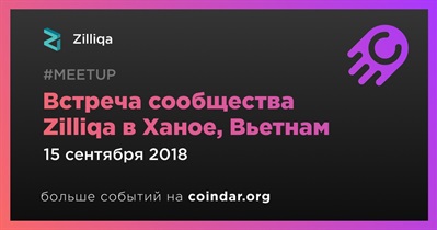 Встреча сообщества Zilliqa в Ханое, Вьетнам