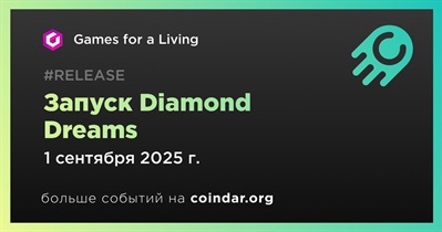 Games for a Living запустит Diamond Dreams 1 сентября