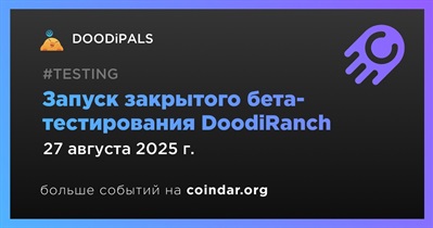 DoodiPals запустит закрытое-бета тестирование DoodiRanch 27 августа
