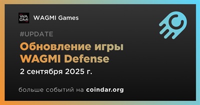 WAGMI Games выпускает обновленную версию игры WAGMI Defense