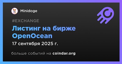 OpenOcean проведет листинг Minidoge