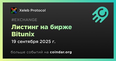 Bitunix проведет листинг Xeleb Protocol