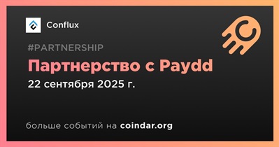 Conflux заключает партнерство с Paydd