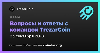 Вопросы и ответы с командой TrezarCoin