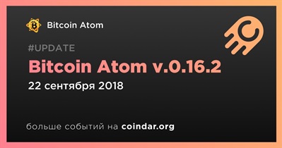 Bitcoin Atom v.0.16.2