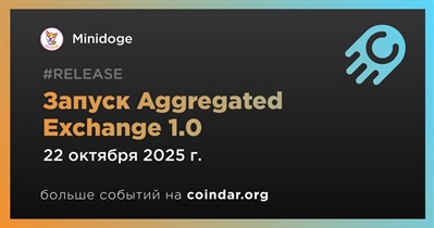 MiniDoge запустит Aggregated Exchange 1.0