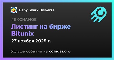 Bitunix проведет листинг Baby Shark Universe