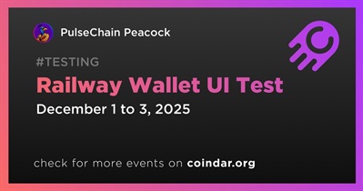 रेलवे वॉलेट UI परीक्षण