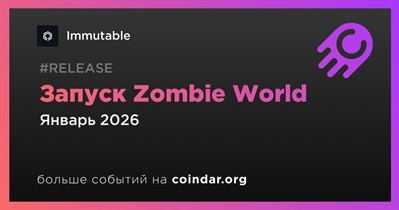 Игра Zombie World будет запущена на Immutable в январе