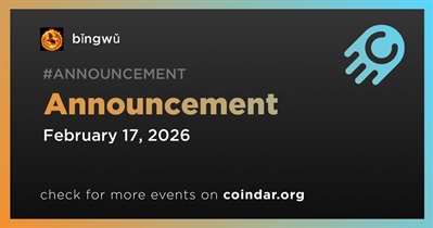 Bǐngwǔ to Make Announcement on February 17th