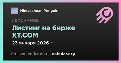 XT.COM проведет листинг Nietzschean Penguin