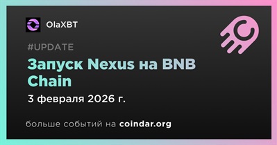 OlaXBT запускает Nexus на BNB Chain