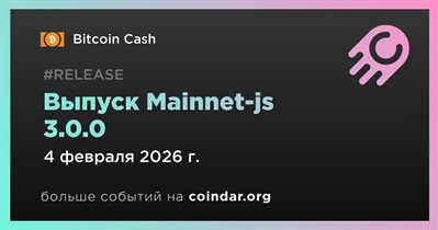 Bitcoin Cash выпустит Mainnet-js 3.0.0