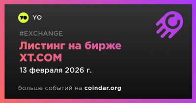 XT.COM проведет листинг YO