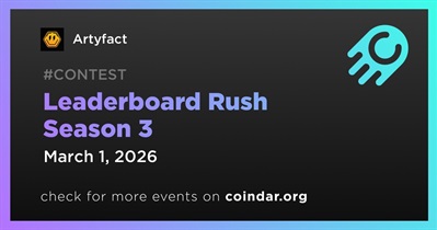 리더보드 러시 시즌 3