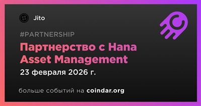 JitoSOL ETP будет запущен в Южной Корее совместно с Hana Asset Management