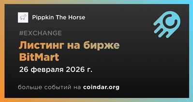 BitMart проведет листинг Pippkin The Horse