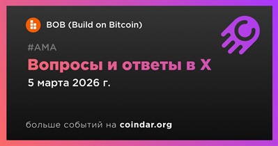 BOB (Build on Bitcoin) проведет АМА в X 5 марта