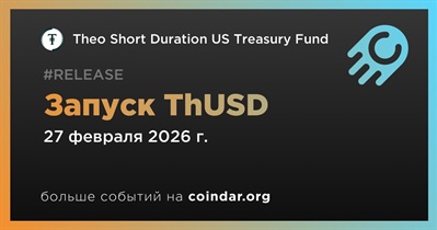 Theo представляет thUSD