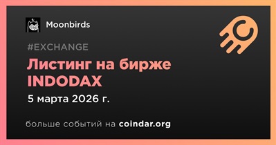 INDODAX проведет листинг Moonbirds 5 марта