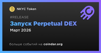 NKYC Token выпустит Perpetual DEX в маре