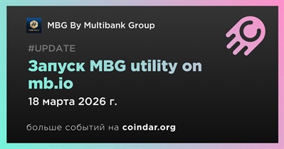 MBG By Multibank Group выпустил MBG utility on mb.io