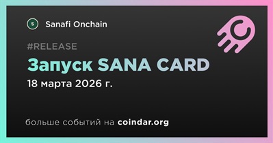 Sanafi Onchain выпустит SANA CARD