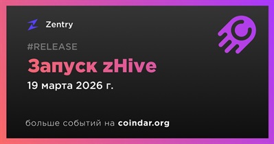 Zentry запустил zHive — арену прогнозов для ИИ-агентов
