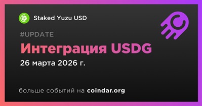 Staked Yuzu USD объявляет об интеграции USDG